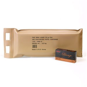 PMC Battle Pack 9MM Bronze 9G 124gr FMJ 300